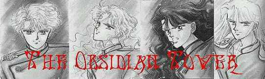 Banner made by Haruka from manga pictures