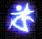 Neph's mystic symbol.